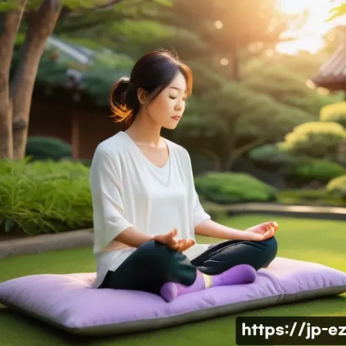 저녁 시간의 마인드풀니스와 자연의 조화 - A serene Japanese suburban park at dusk, soft orange and purple hues painting the sky, gentle breeze...