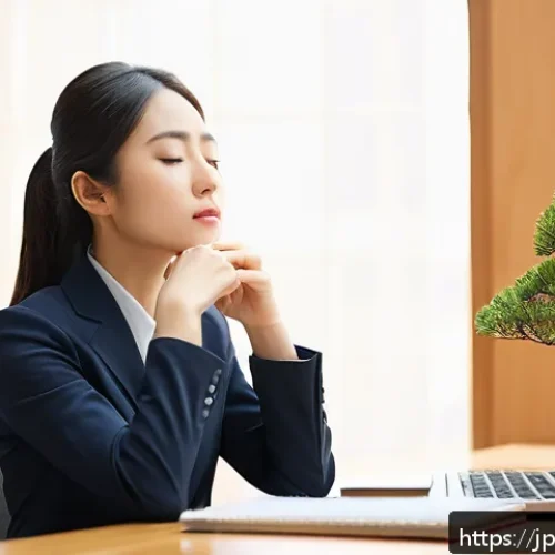 마인드풀니스와 인간 관계 개선하기 - A serene Japanese office scene showing a young professional woman practicing mindful breathing at he...