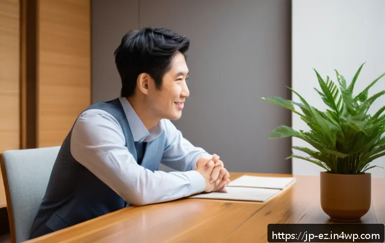 마인드풀니스와 인간 관계 개선하기 관련 이미지 2