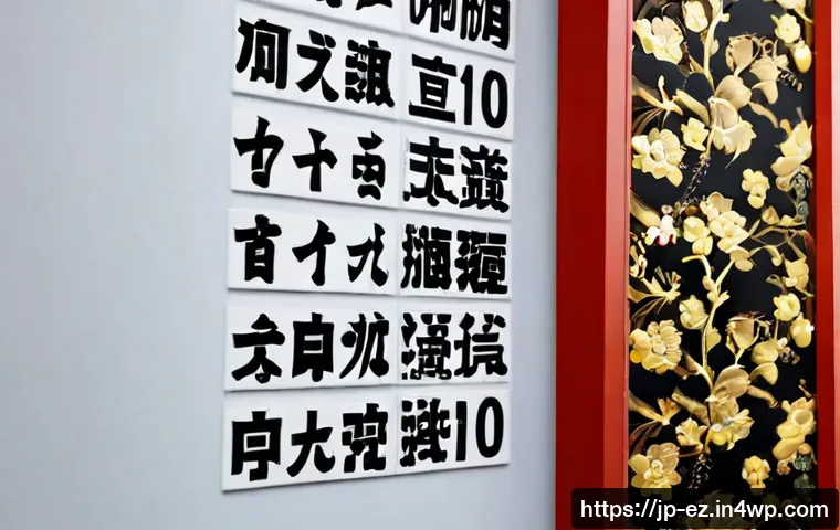 季節に合わせて続ける屋外マインドフルネス|場所・服装・安全対策の選び方 4 야외 마인드풀니스에 적합한 계절별 팁 관련 이미지 2